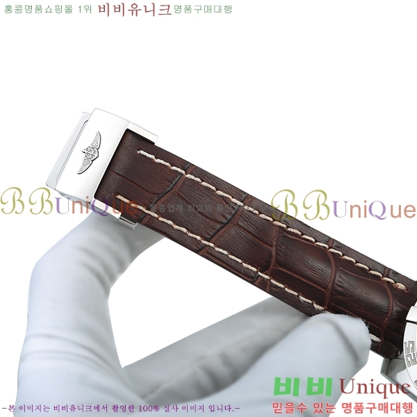 �����Ʋ�� �����ð� �Ż� BT69248-1