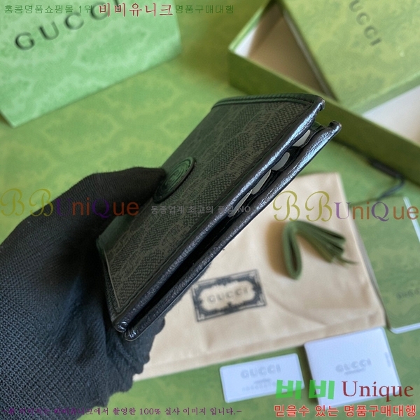 #21FW ���� ���ͷ�ŷ G �������� ���� 671652-110