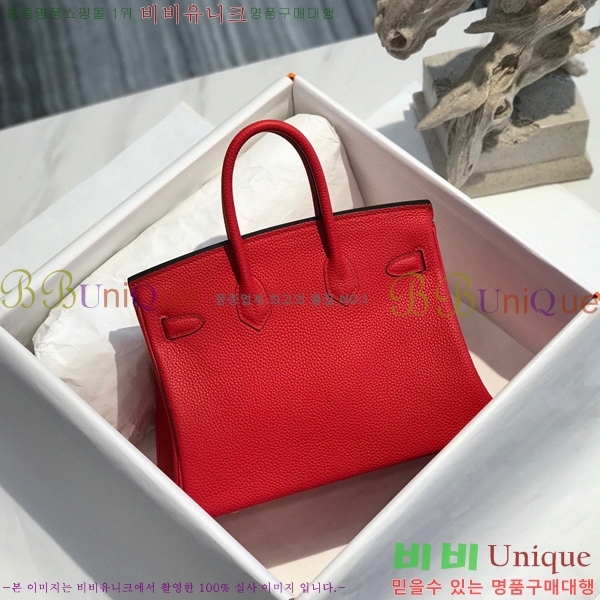 #�����޽� ��Ų�� 25 HE965001-1960(����ǰ)