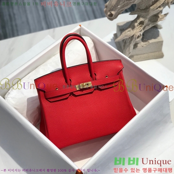 #�����޽� ��Ų�� 25 HE965001-1960(����ǰ)