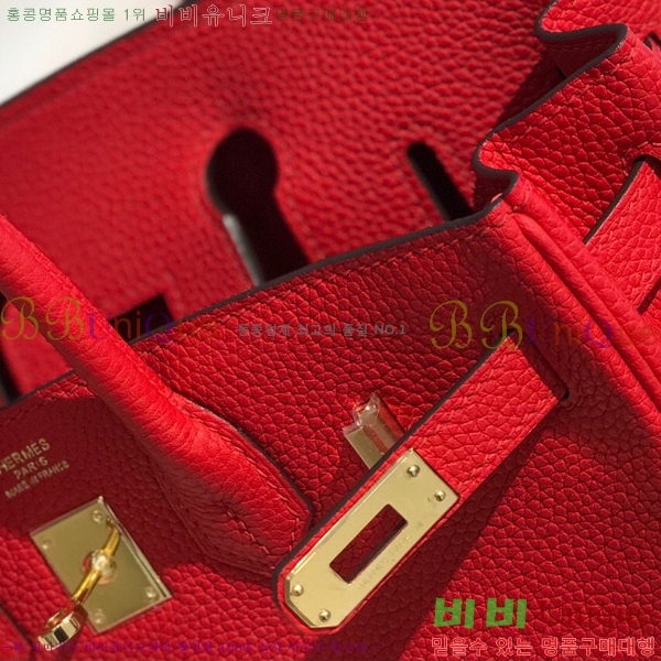 #�����޽� ��Ų�� 25 HE965001-1960(����ǰ)