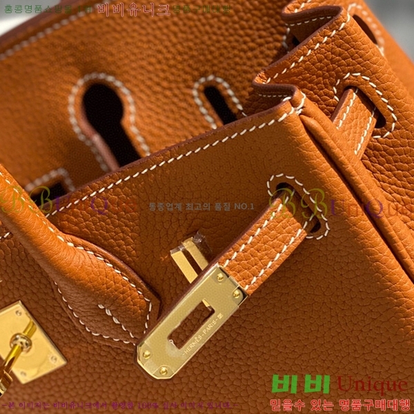 #�����޽� ��Ų�� 25 HE965001-1961(����ǰ)