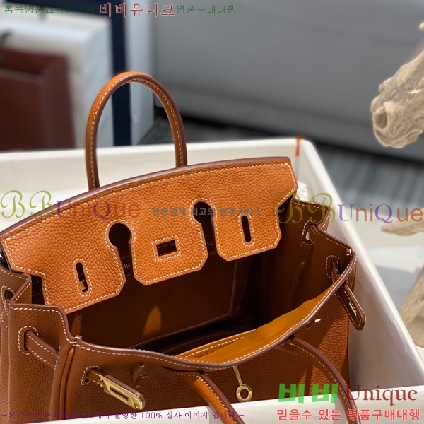 #�����޽� ��Ų�� 25 HE965001-1961(����ǰ)