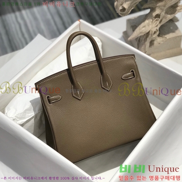 #�����޽� ��Ų�� 25 HE965001-1963(����ǰ)