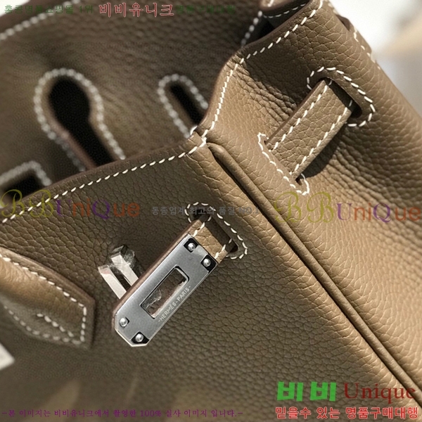 #�����޽� ��Ų�� 25 HE965001-1963(����ǰ)