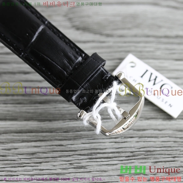 ���̴������� �ð� ���ڽð� �Ż� 0052961-3