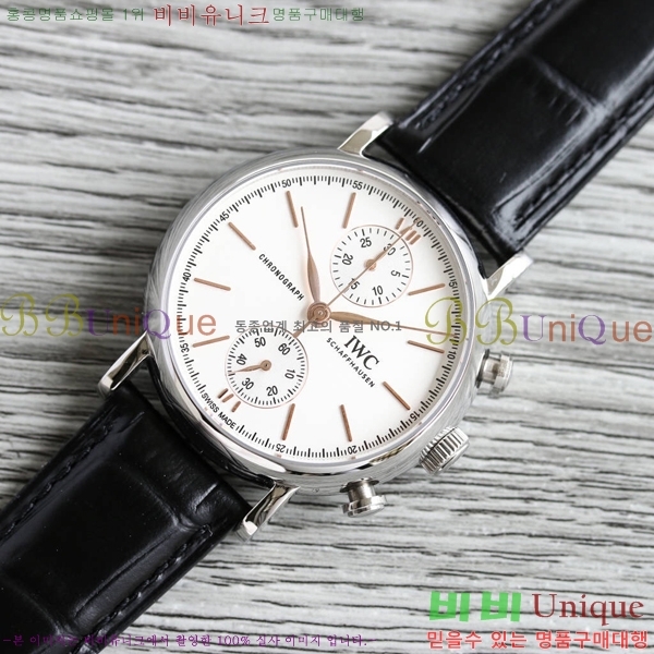 ���̴������� �ð� ���ڽð� �Ż� 0052961-3