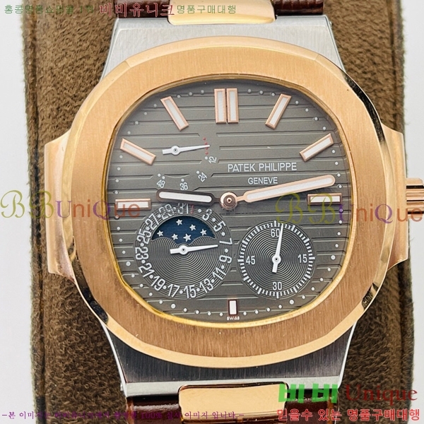 �����ʸ��ð� ���ڽð� 8032765-5 (40mm)