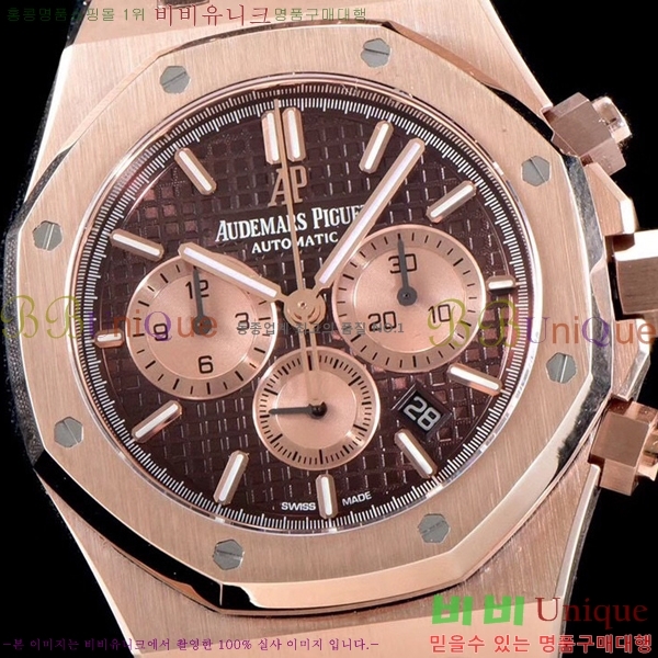 �������ǰ� �ξ��ũ 26331-3