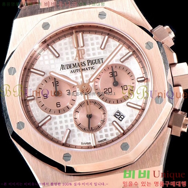 �������ǰ� �ξ��ũ 26331-2