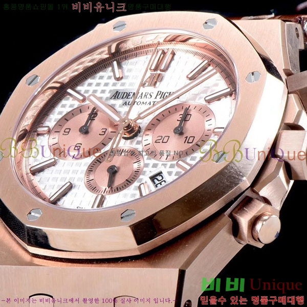 �������ǰ� �ξ��ũ 26331-2