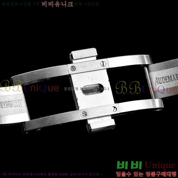 �������ǰ� �ξ��ũ 26331-1-3