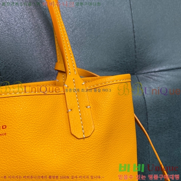 #���ߵ� ���ֹ� �̴� ��� ���۹� GV52517-101 �����ɽ� ���� ����