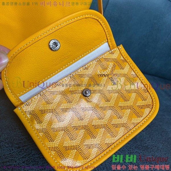 #���ߵ� ���ֹ� �̴� ��� ���۹� GV52517-101 �����ɽ� ���� ����