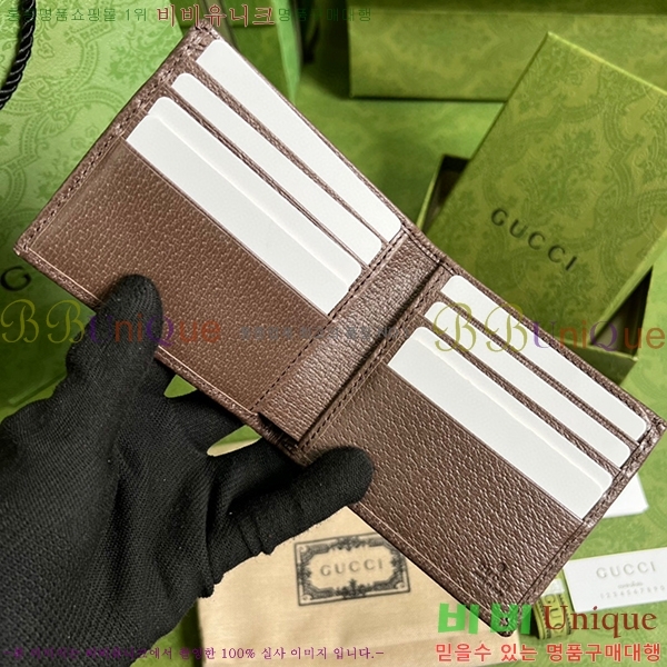 #21FW ���� ���ͷ�ŷ G �������� ���� 671652-121