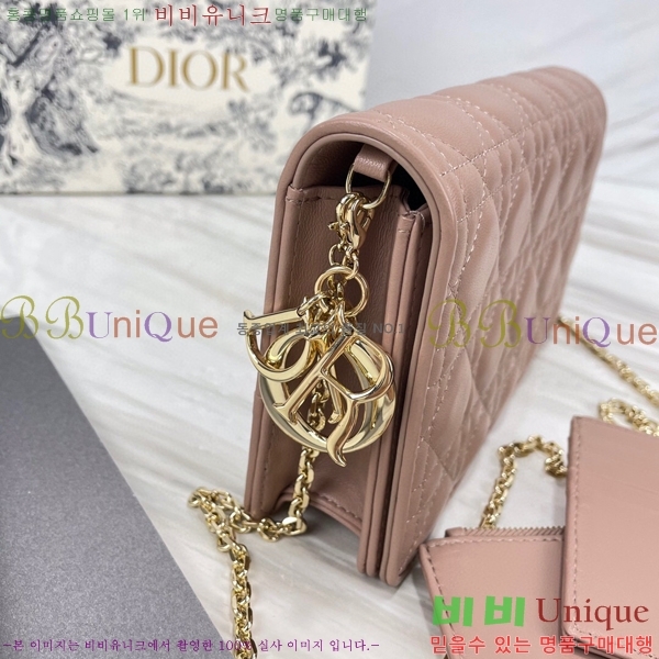 #��� ���̵� ��� ü�� �Ŀ�ġ S0204-113
