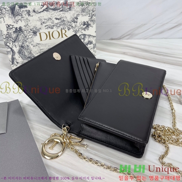#��� ���̵� ��� ü�� �Ŀ�ġ S0204-118