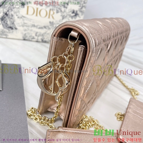 #��� ���̵� ��� ü�� �Ŀ�ġ S0204-120