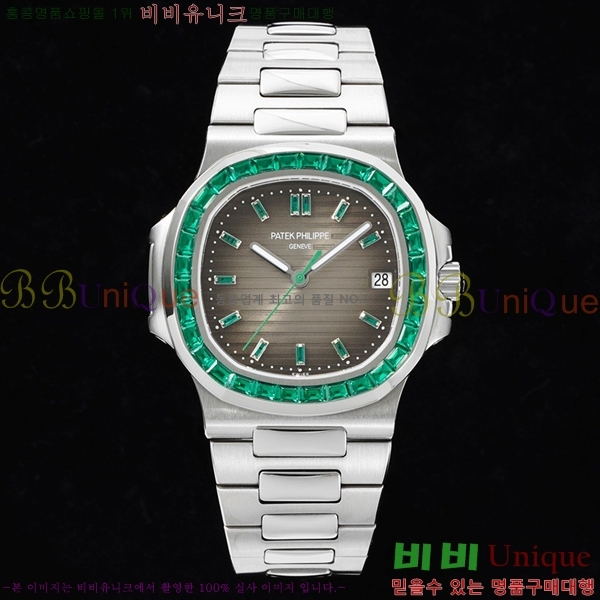 �����ʸ��ð� ���ڽð� 223271-1