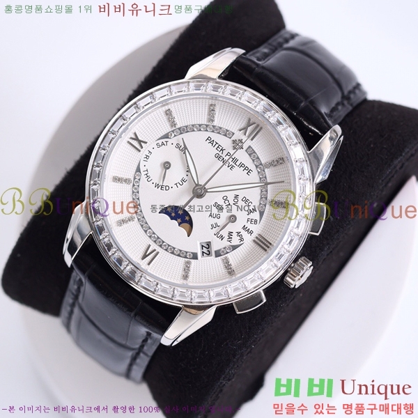 �����ʸ��ð� ���ڽð� 223277-4