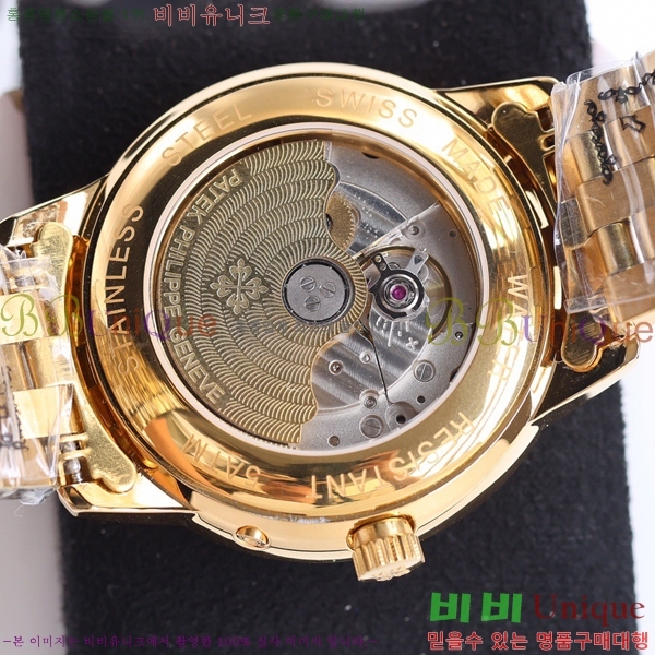 �����ʸ��ð� ���ڽð� 223278-3