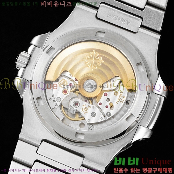 �����ʸ��ð� ���ڽð� 223271-1