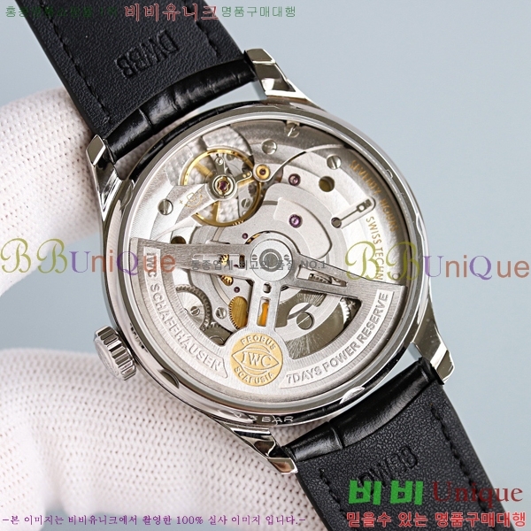 ���̴������� �ð� ���ڽð� �Ż�  W05293-4