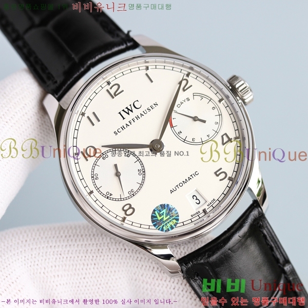 ���̴������� �ð� ���ڽð� �Ż�  W05294-3