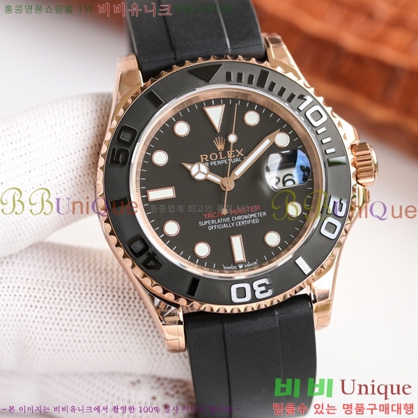 �η��� �ð� 1066553-2 ������/�ǹ�