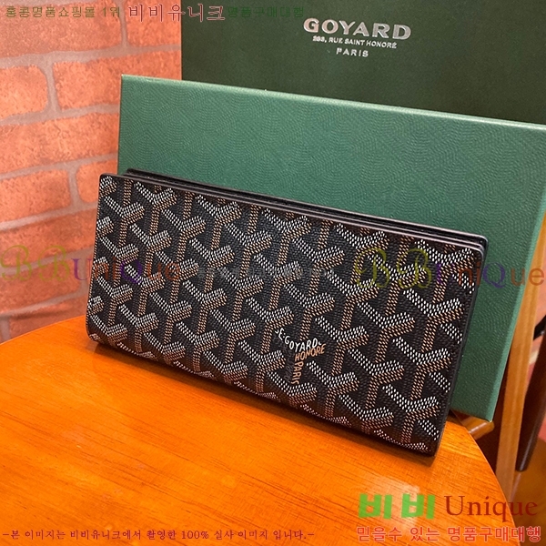 #���ߵ� �������� ������ ��,������ �Ż� GY537407-2