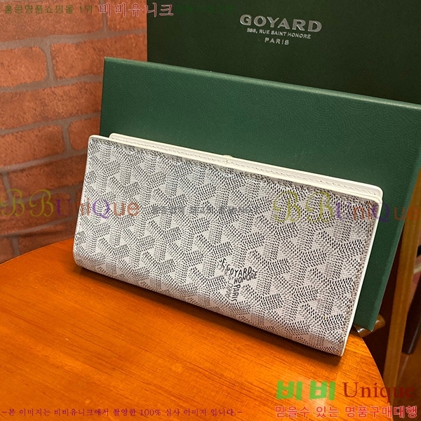 #���ߵ� �������� ������ ��,������ �Ż� GY537407-7
