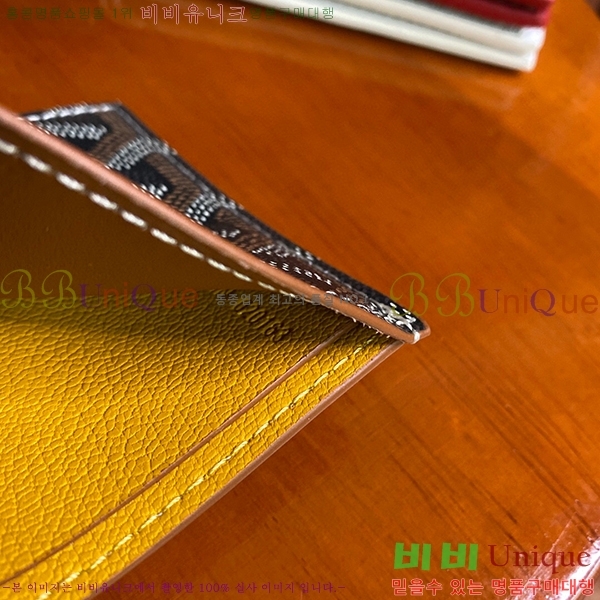 #���ߵ� �����Ƹ� ���� GY414611-109