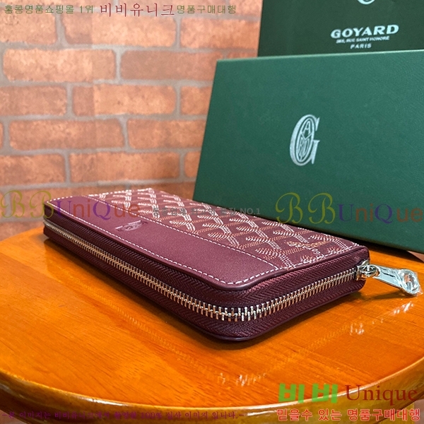 #���ߵ� ��Ƽ�� ������ GY537421-11