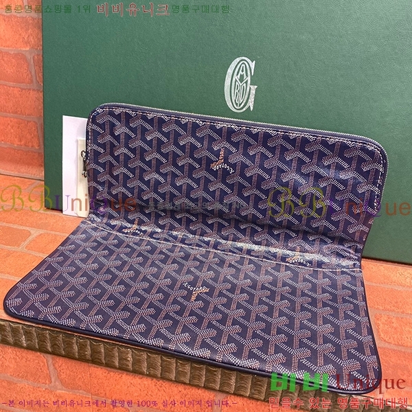 #���ߵ� ������ Ŭ��ġ�� GY98987-1