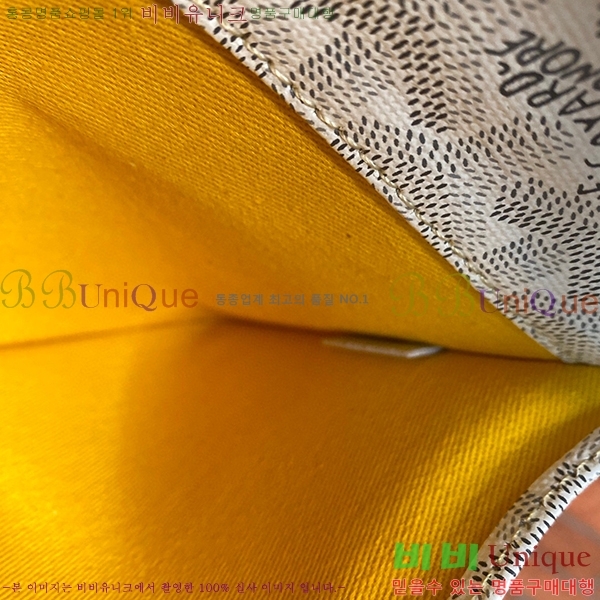 #���ߵ� ������ Ŭ��ġ�� GY98987-3