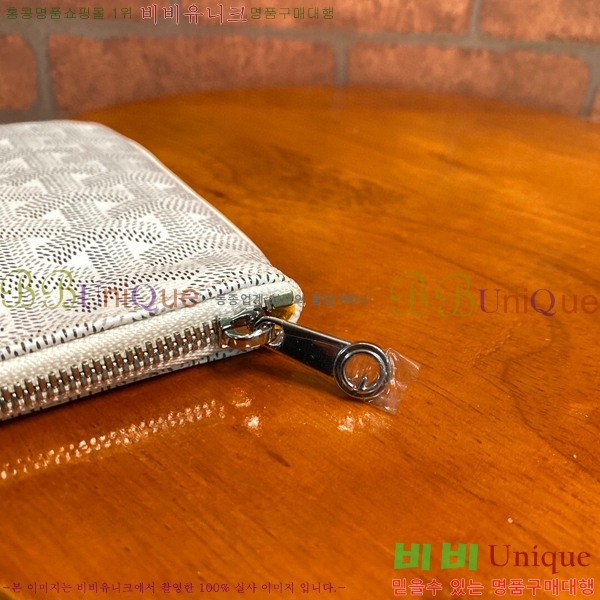 #���ߵ� ���� Ŭ��ġ �̴� GY64890-10