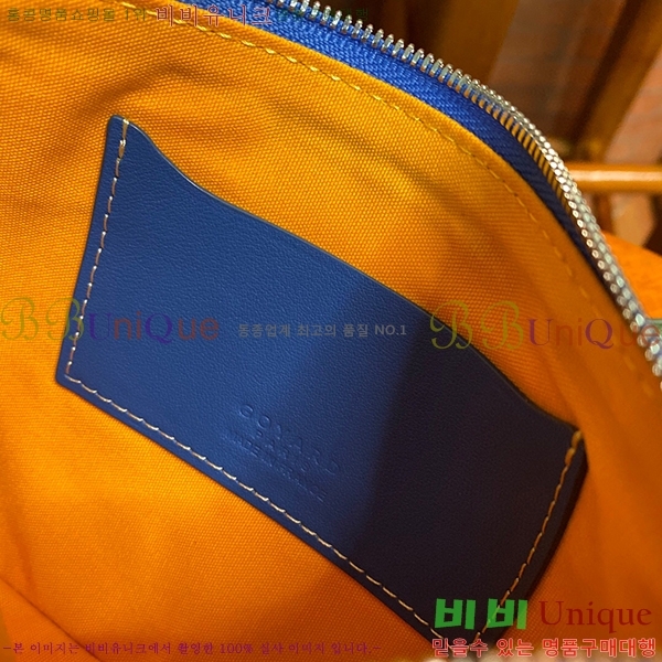 #���ߵ� ���� Ŭ��ġ �̴� GY64890-11