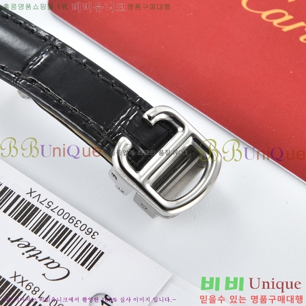 ��쿡 �ð� C55659-3