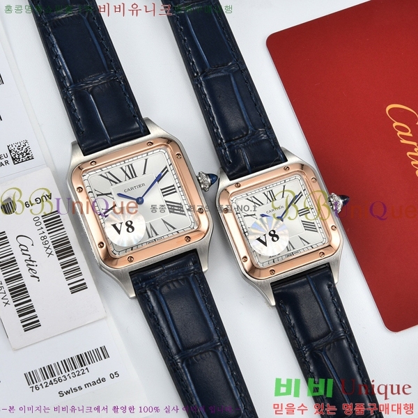 ��쿡 �ð� C23117-1