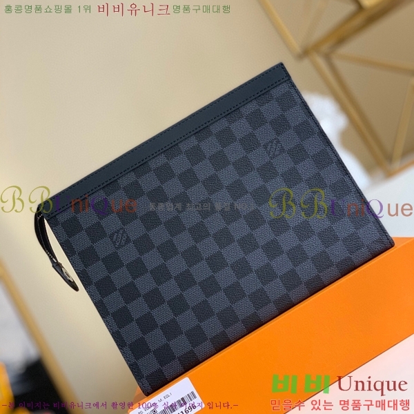 80�� ����ǰ #���̺��� Ŭ��ġ�� M41696-600