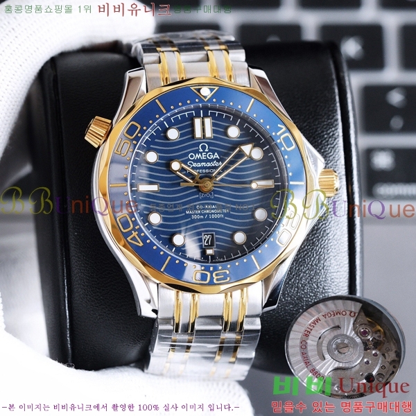 ���ް� ���� �ð� OM91676-2