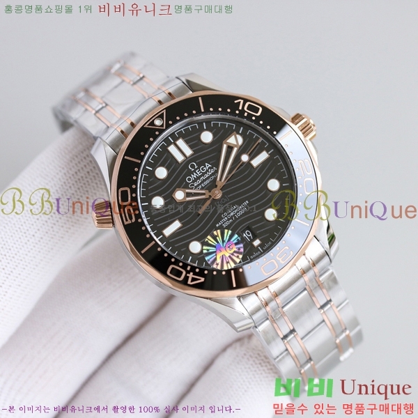 ���ް� ���� �ð� OM91675-5