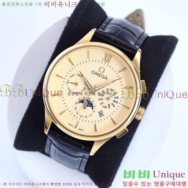 ���ް� ���� �ð� OM916702-4