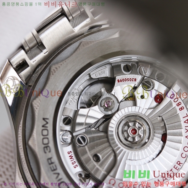 ���ް� ���� �ð� OM91675-2