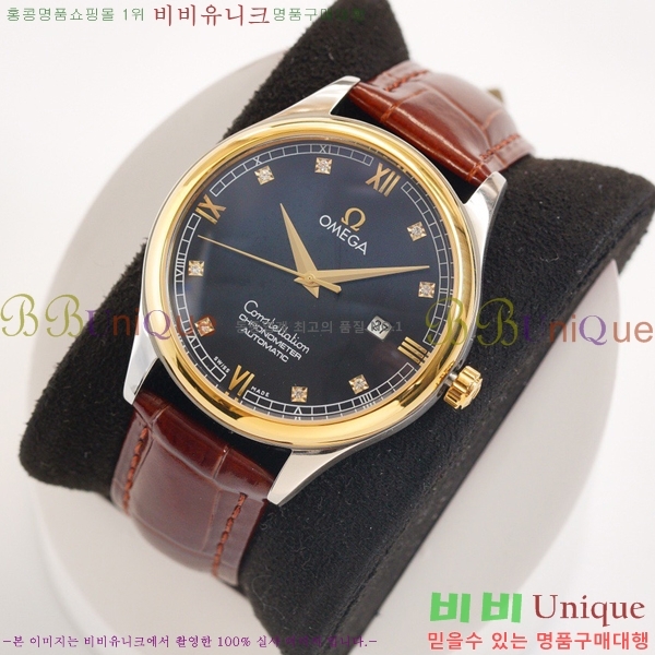 ���ް� ���� �ð� OM916701-1