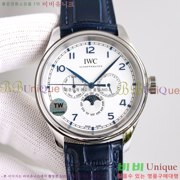 ���̴������� �ð� 05221-4  42.4mm