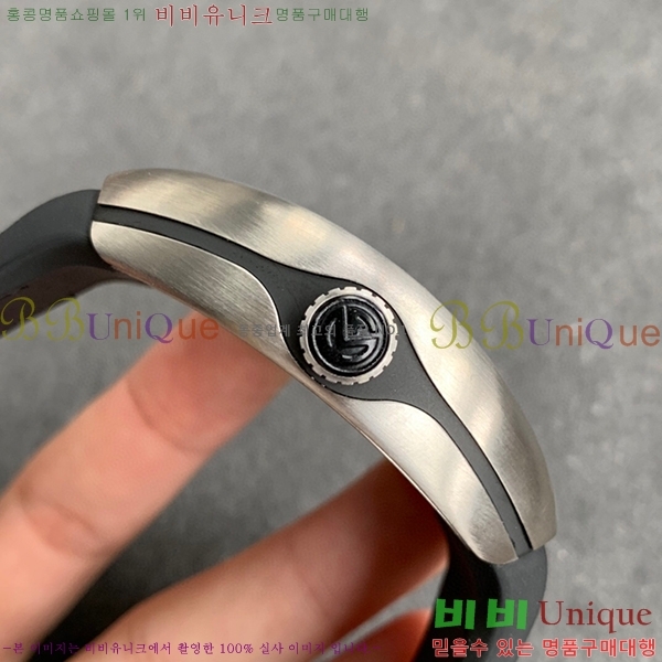 ����ũ �ķ� V45 �ð� 7051516-3