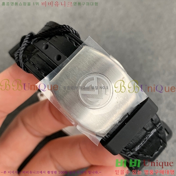 ����ũ �ķ� V45 �ð� 7051517-2