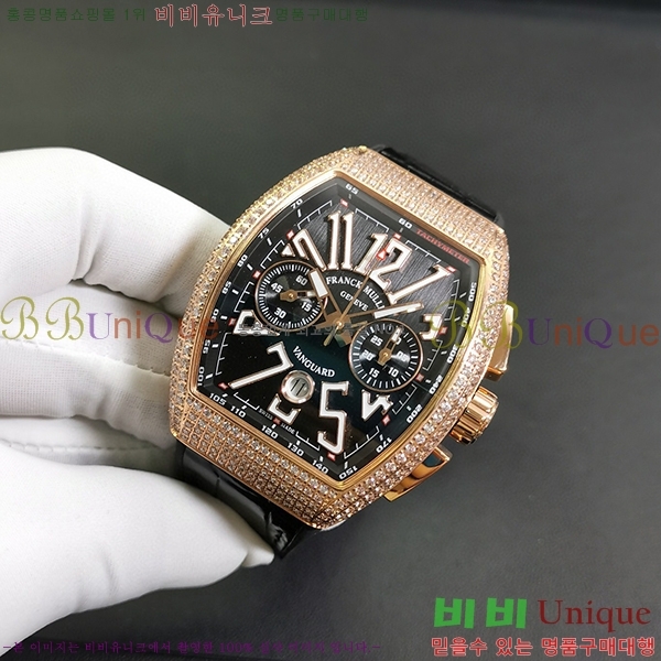 ����ũ �ķ� V45 �ð� 7051519-2