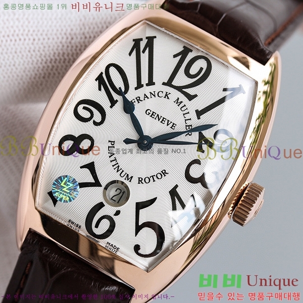 ����ũ�ķ� ī�����ī �ð� 7051520-2